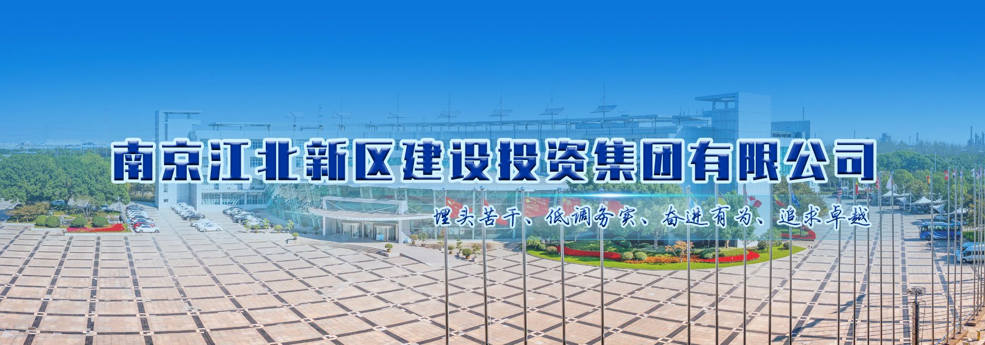 利来集团(中国)_来利国际w66旗舰厅